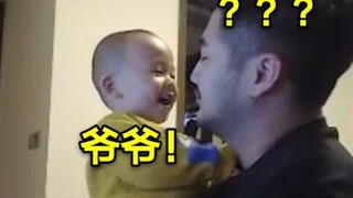جدو!!