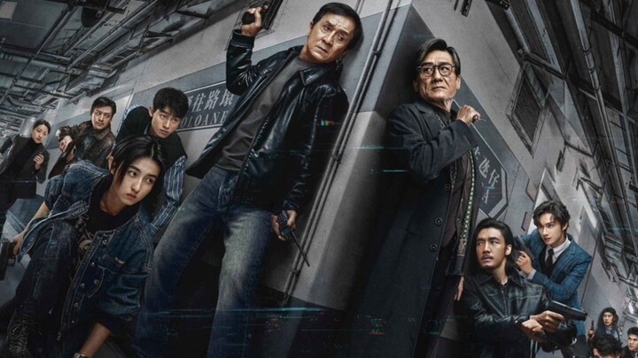 New Movie Jakie Chan mlysub