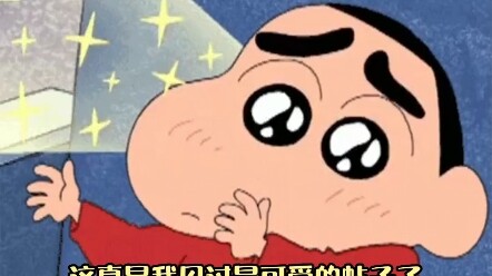 Đây là bài đăng dễ thương nhất mà tôi từng thấy.