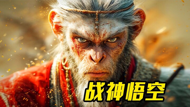 Hunter x Hunter: A Lifelong Killer Unexpectedly Faces Vengeance from a Yokai