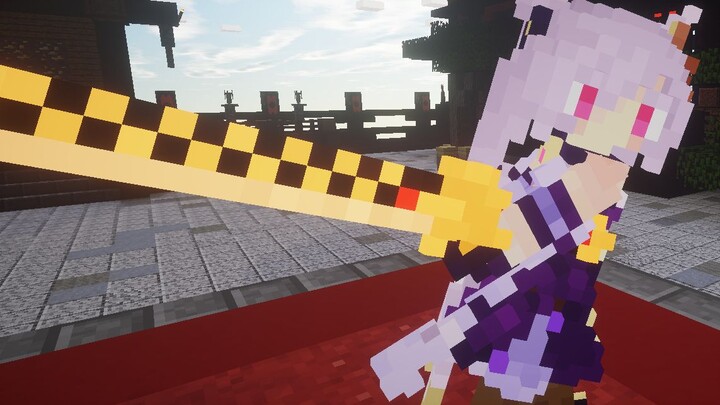 [Minecraft] Using the Minecraft Fashion Workshop to restore the Quqing in Genshin Impact