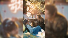 《锦绣长歌》Splendid Song