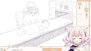 日本萝莉看《听歌工作效率翻倍》跟着喵了起来