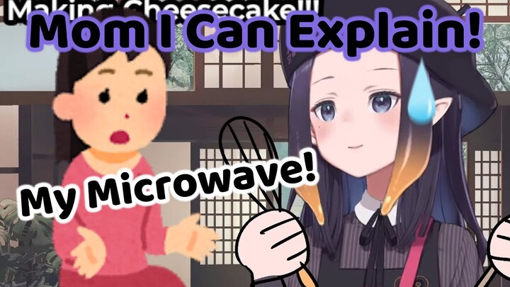Ina Messes Up The Microwave And Afraid Of Mama'nis (Hololive EN)