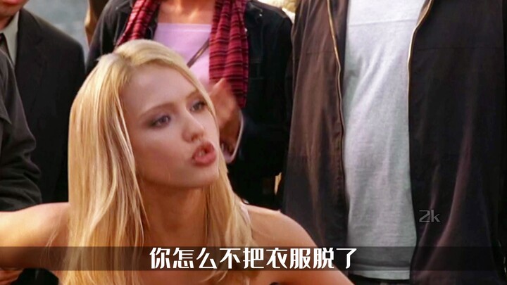 Mengulas koleksi transformasi para dewi—yah, aku udah nonton berkali-kali banget deh!