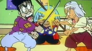 นินจารันทาโร่ ภาคเก่า ตอนที่ 17