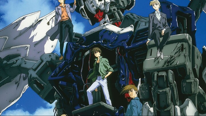 Mobile Suit Gundam Wing : Endless Waltz Special Edition พากย์ไทย เสียงโรง