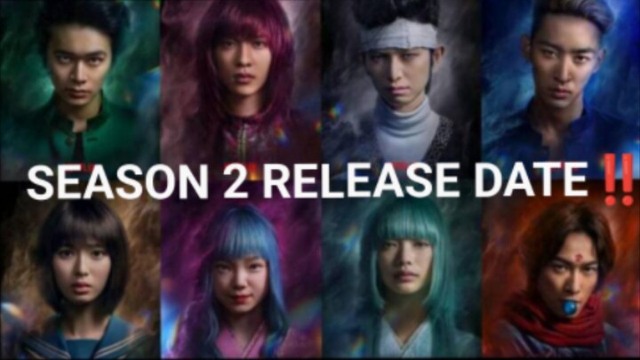 Ghost Fighter Season 2 Release date‼️