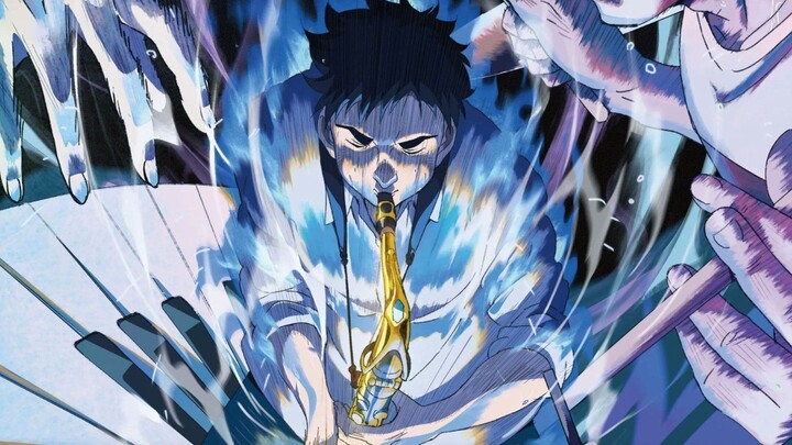 Blue Giant