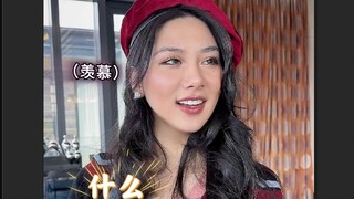 Emily ở Paris & đồng nghiệp châu Á đang tăng ca