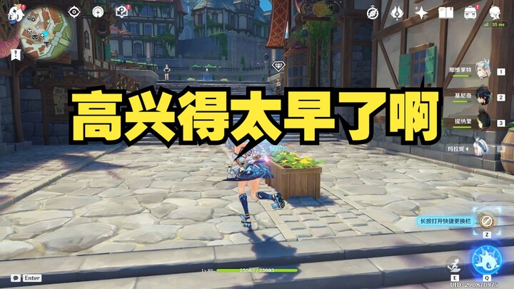 Terlalu cepat berbahagia nih