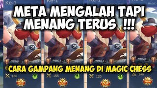 CARA  MENANG TERUS DI MAGIC CHESS UPDATE TERBARU COMBO TERKUAT 2022