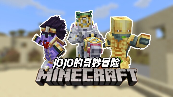 In Minecraft, it’s a showdown with doppelgängers: Heaven’s World vs. White Star in a wild three-way 