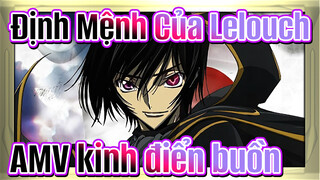 [Định Mệnh Của Lelouch] Ai cũng muốn chinh phục thế giới, còn anh chỉ muốn bảo vệ em