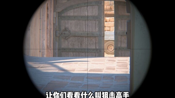 I’ll admit you’re strong, but what if I’m just a little bit good at everything?