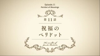 The Case Files Of Jeweler Richard EP.11