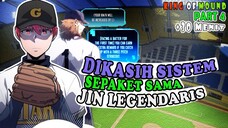 4️⃣ DIKASIH SISTEM SEPAKET DENGAN JIN LEGENDARIS ❗❗ KING OF MOUND