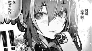 那些画功极强的绘本漫画家（十六）!!