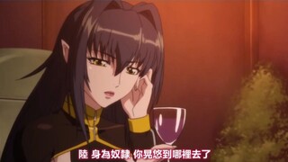 经典老番:012