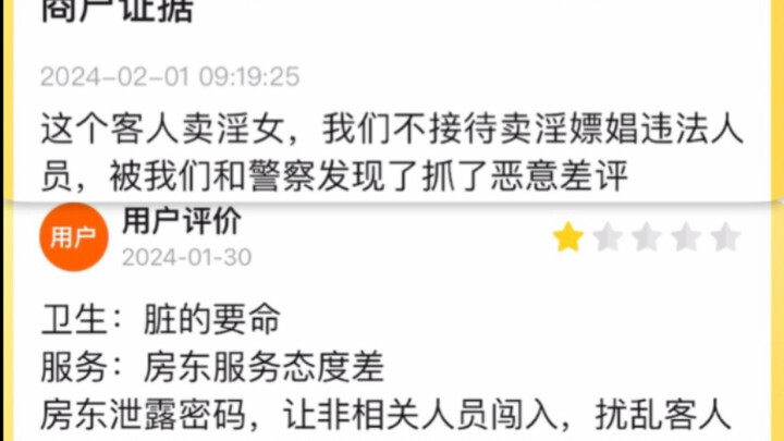 รู้สึกอยากตามดูเรื่องราวต่ออีกหน่อยแล้ว