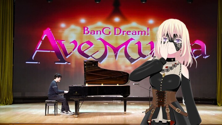 Performed KiLLKiSS in the school auditorium