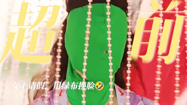 นี่มันล้ำหน้าไปมั้ยเนี่ย?! พื้นหลังสัตว์เลี้ยงแสนหวานเปลี่ยนเป็นพระเอกสองคน พระเอกสองคนเปลี่ยนเป็นระ