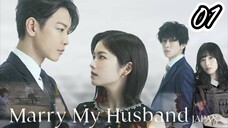 🇯🇵 Marry My Husband | Watashi no Otto to Kekkon Shite | Ep 1 | Eng Sub