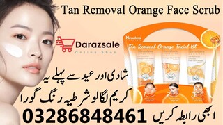 Tan Removal Orange Face Scrub In Pakistan | 03286848461