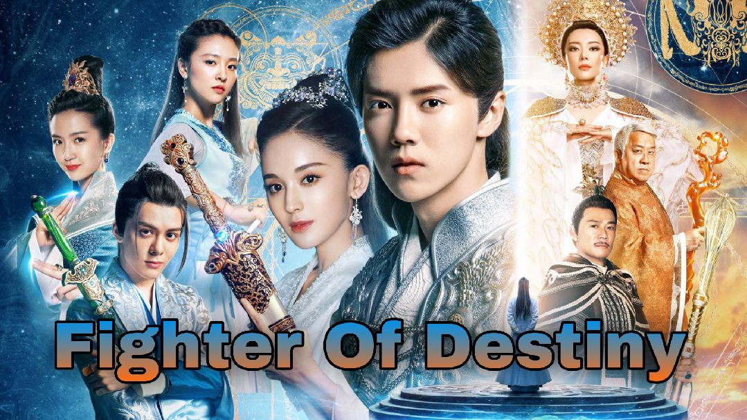 Fighter of the destiny ep35 - BiliBili