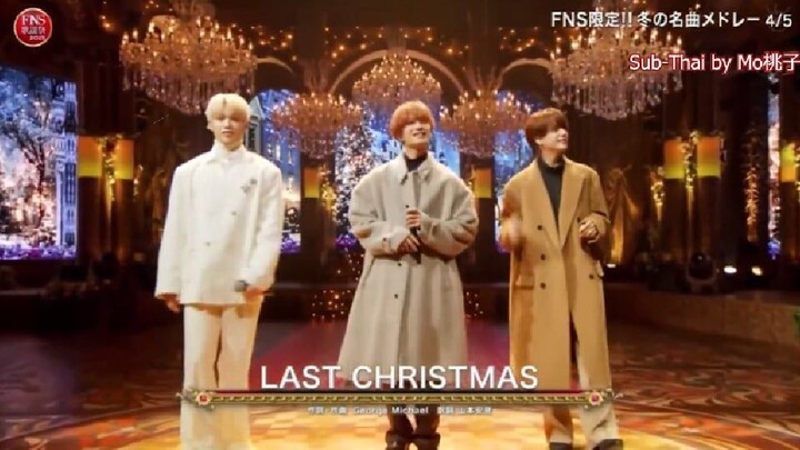 Last Christmas Sub - Thai