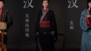 The country with great etiquette is called Xia, and the country with beautiful clothes is called Hua