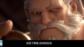 Mở Overwatch với "Say Good Don't Cry" và khóc sau khi đọc nó