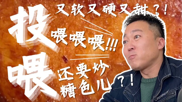 Craftsmanship at its peak! We've come up with a new trick to please the boss again [Japanese Office 