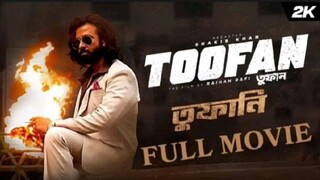 Toofan - Full Movie Download - 2K 1080p 720p 480p