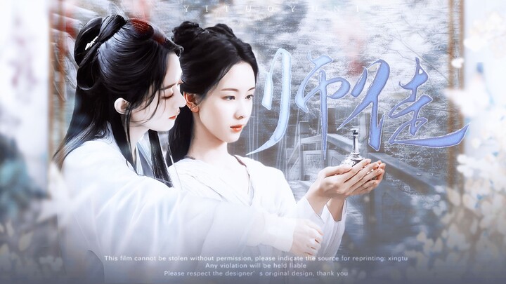 “Since she’s taken me as her teacher, of course I’ll protect her every step of the way.” Who gets it