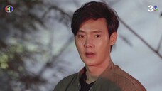 อังกอร์ EP.7