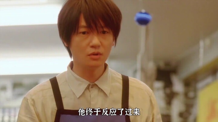 Boneka udara secara tak terduga berubah menjadi manusia nyata, dan tak tertahankan jatuh cinta pada 