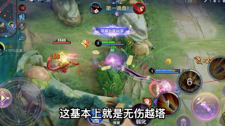 Chơi xạ thủ thì phải biết cách khắc chế tướng với nhau – chọn đúng tướng là bạn đã có lợi thế đường 