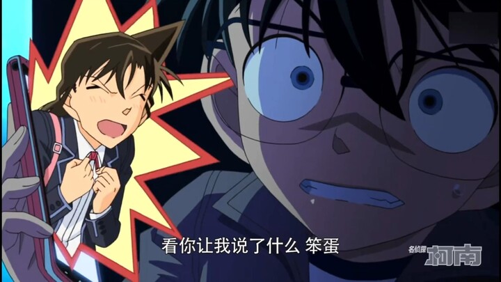 Tiểu Lan phiên bản: Shinichi đúng là một anh chàng thẳng thắn chính hiệu!
