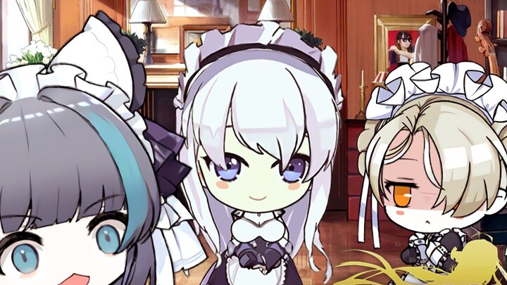 Buka Azur Lane dengan cara pelayan khusus