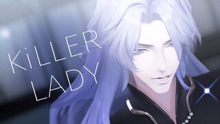 【MMD阴阳师】用尽全力地爱我吧💙【月读】