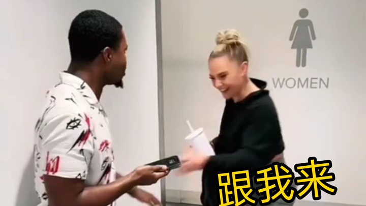 当女孩儿发现他是GAY｜冲浪学单词32