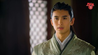 Hiên Viên Kiếm Hán Chi Vân - Tập 33