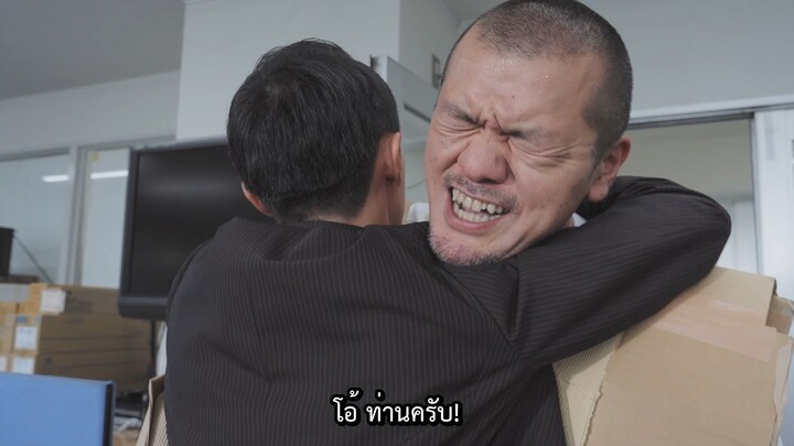 Masked Rider ZEZTZ Series of Sister's Substory เอเจนต์ มินามิ ตอนที่ 17