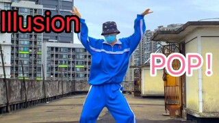 【ภาพลวงตา&ป๊อป! 】เต้นหลังทำการบ้านเสร็จ! ชุดนักเรียนกลับมาแล้ว!