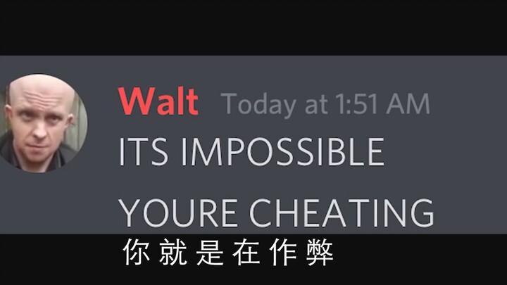 [Beluga and His Buddies] About Me Getting 20 Questions Correct in a Row on Meng's Quiz