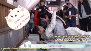 A Female Student Arrives at the Imperial College Bts Part 5 - 国子监来了个女弟子