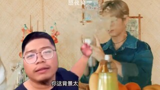 พื้นหลังของคุณปลอมเกินไป
