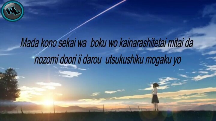 your name song
