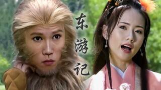 主仆CP ||“跟着我，乖乖听我的吩咐”嘴硬心软的龙女终被笨猴妖俘获了心